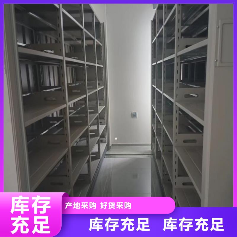 产品的基本常识【凯美】乐东县油画密集柜
