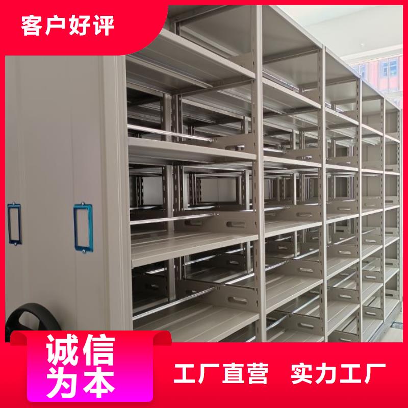 密集架视频-江西省景德镇市凯美密集架可服务区域珠山|昌江|上饶|南昌|吉安|九江|新余|宜春等