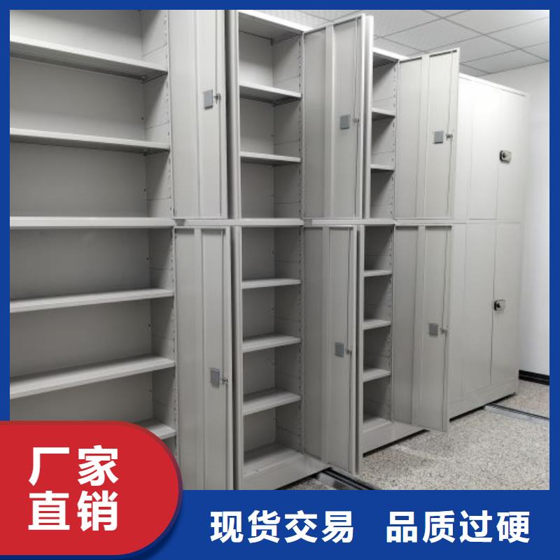 生产五层箱式密集架的实体厂家