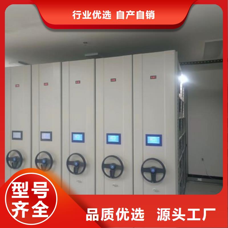 密集架视频-江西省景德镇市凯美密集架可服务区域珠山|昌江|上饶|南昌|吉安|九江|新余|宜春等