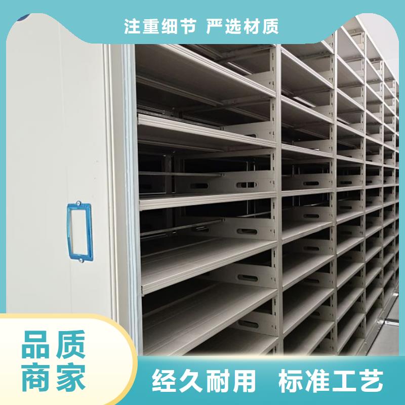 生产五层箱式密集架的实体厂家