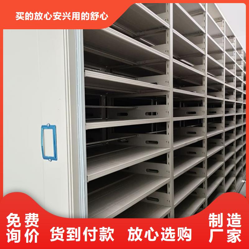 产品的基本常识【凯美】乐东县油画密集柜