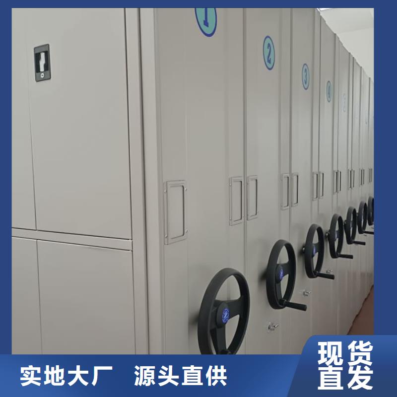 手摇动密集架大量批发