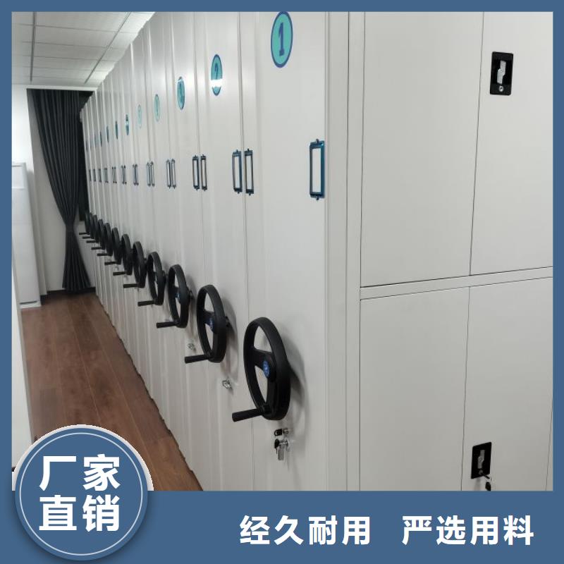 生产放档案的柜子_实力厂家