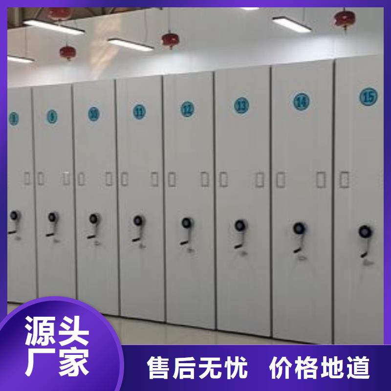 功能及特点产品的选用原则有哪些【凯美】网片式油画密集架