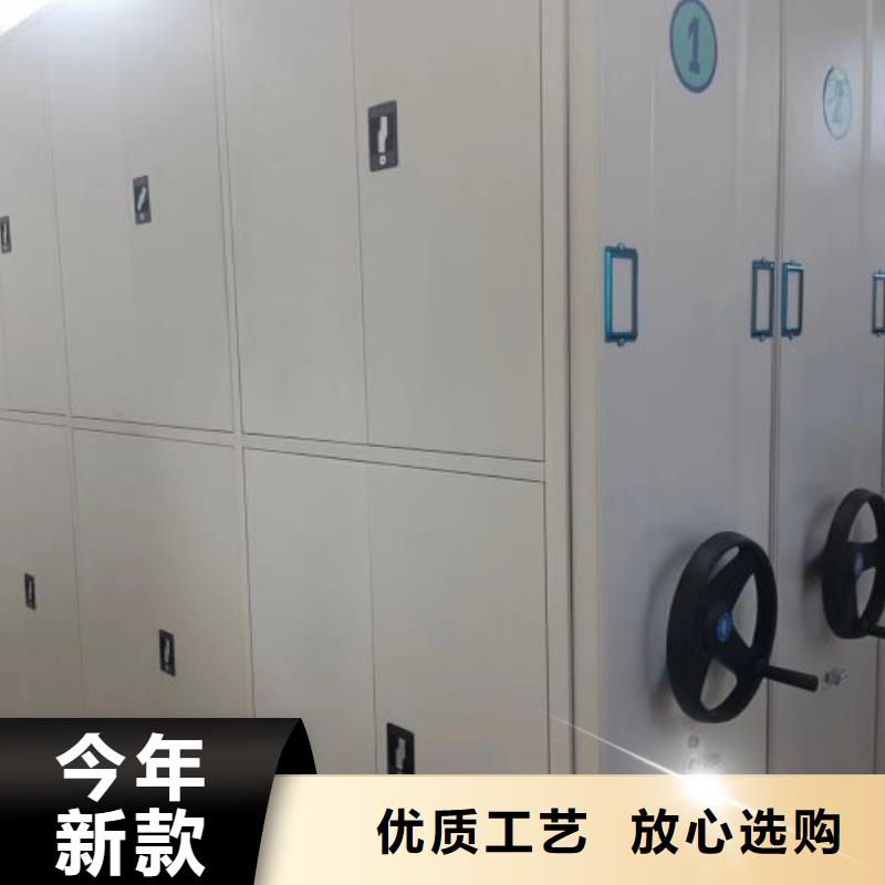 密集架视频-密集架(凯美)覆盖地域直辖澳门