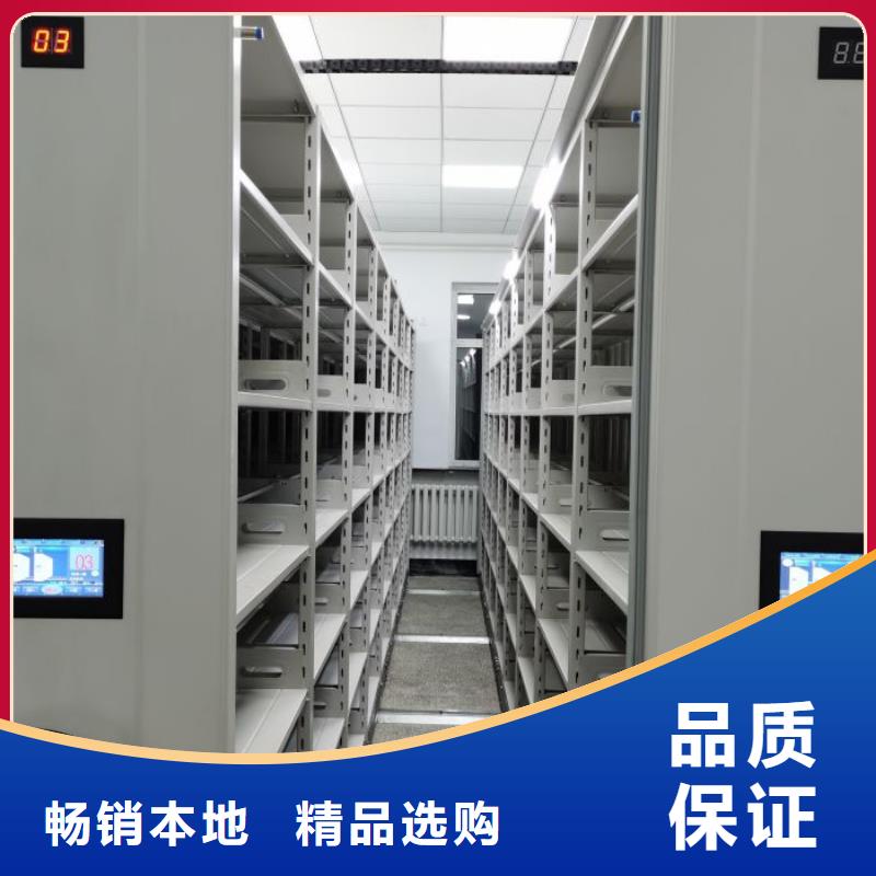 密集架视频-密集架(凯美)覆盖地域直辖澳门