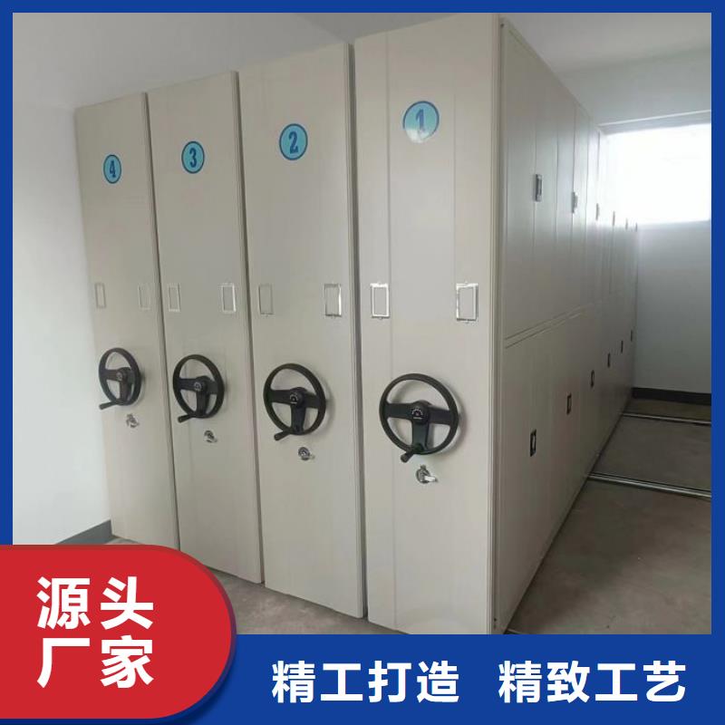 采购斜拉密集架必看-售后保障