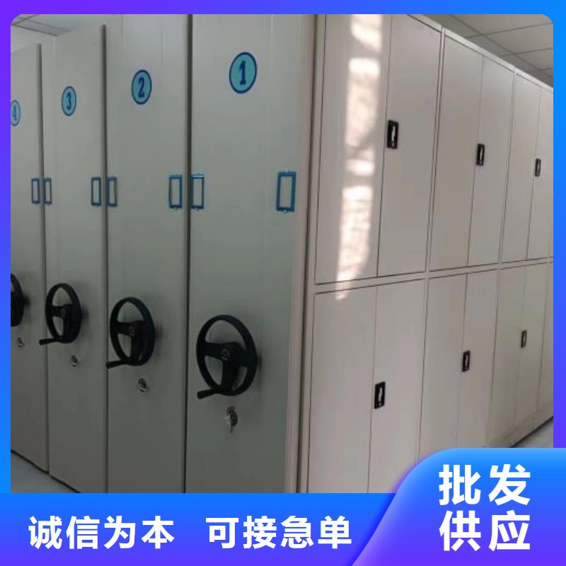 密集架视频-漳平|连城|厦门|泉州|宁德|南平凯美密集架_ 手动移动密集架密集柜凯美办公家具(龙岩市分公司)