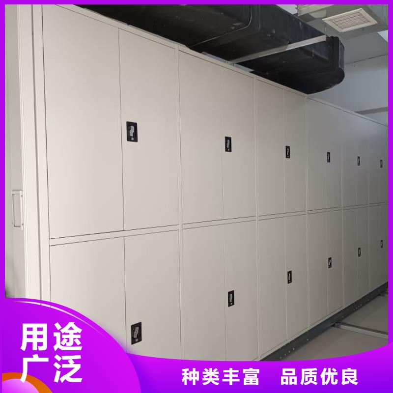 密集架视频-密集架_青海省海西市市场覆盖黄南|海北|海东|西宁|海南|果洛等