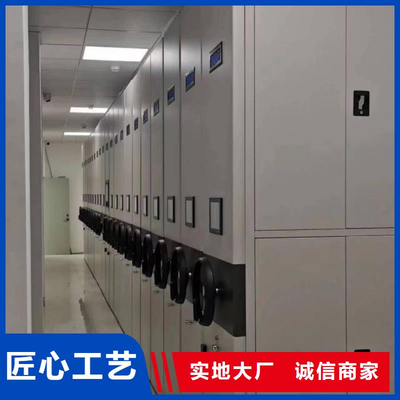 问答知识【凯美】古籍书库樟木密集柜
