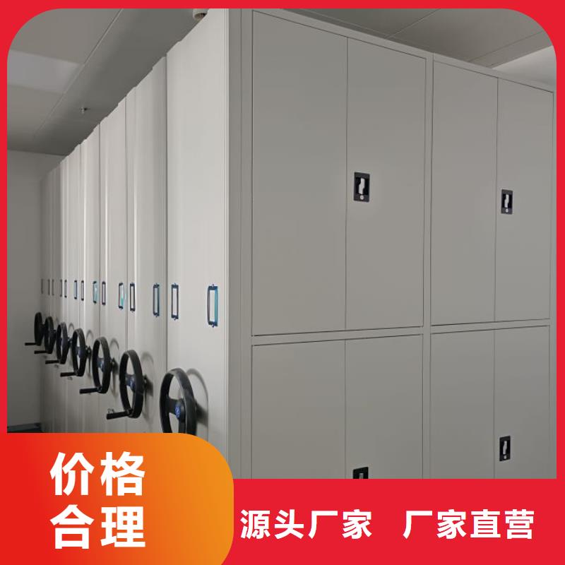 问答知识【凯美】古籍书库樟木密集柜