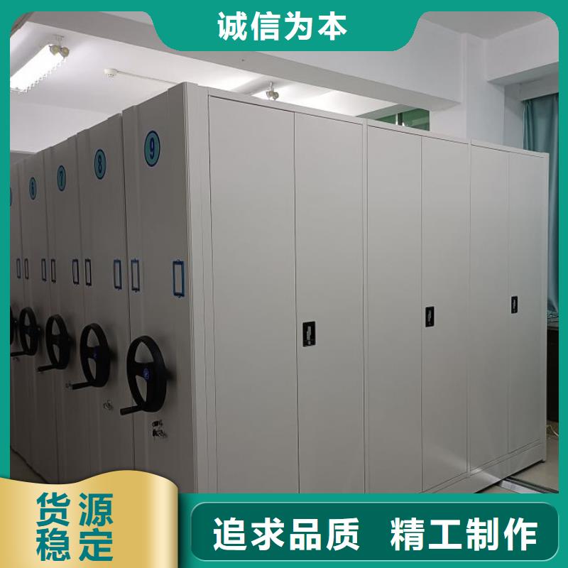 活动密集架保质保量