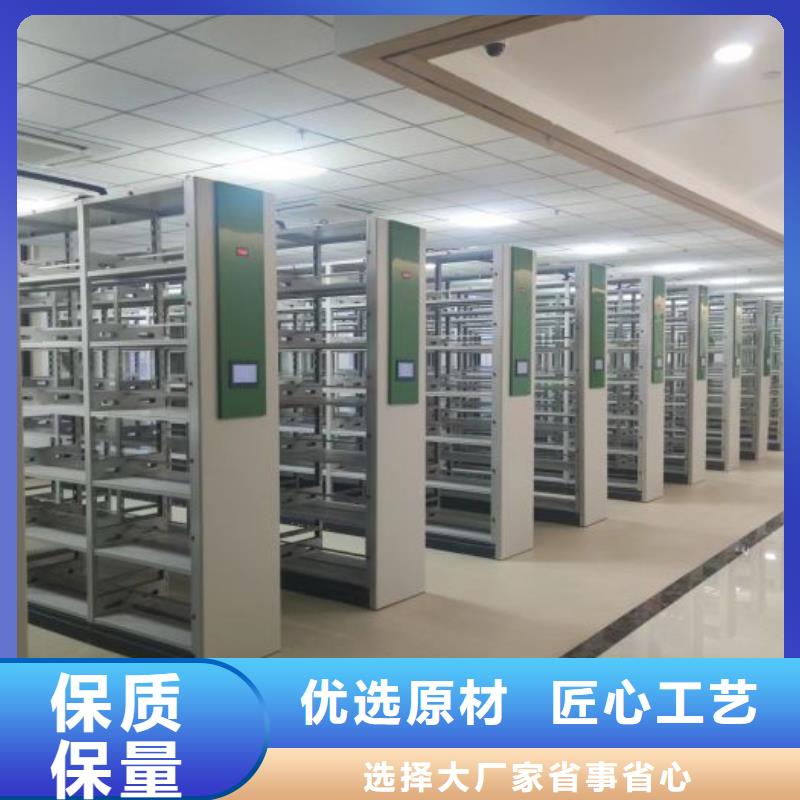 常见问题【凯美】钢制手动密集架