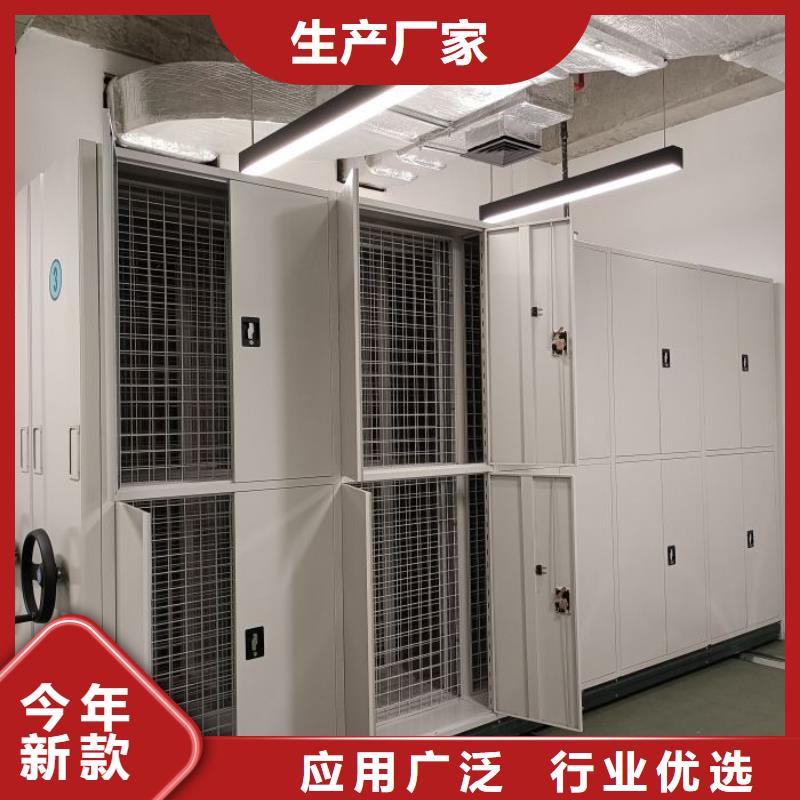 买电动智能档案柜注意事项