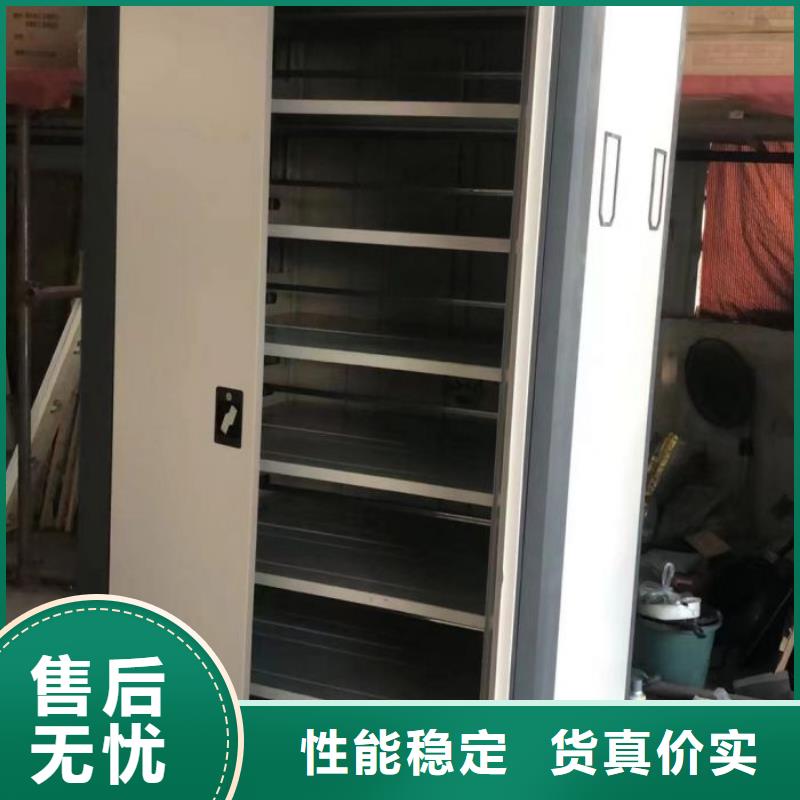 智能控制档案柜-薄利多销