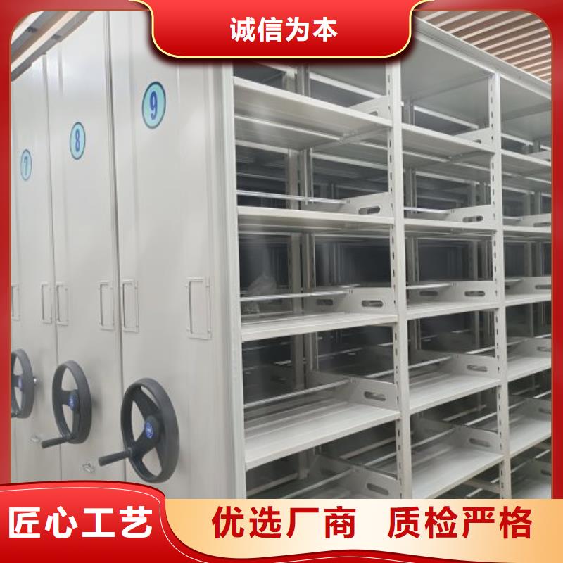 问答知识【凯美】古籍书库樟木密集柜