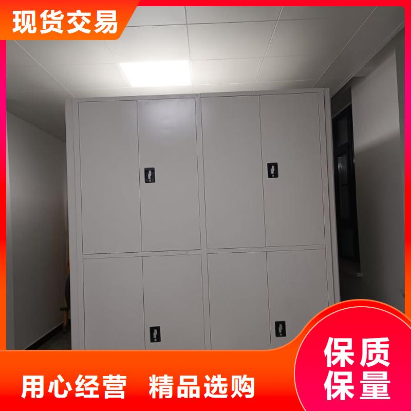 优选:【厂家直销大量现货 档案柜 智能密集柜诚信经营】