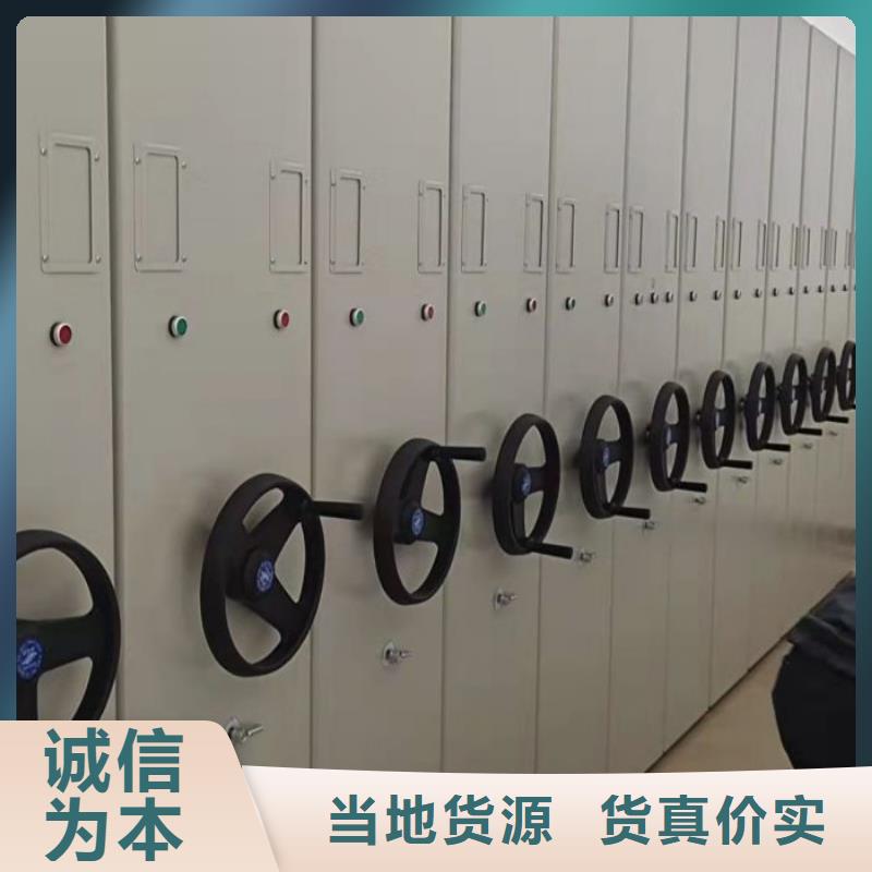 问答知识【凯美】古籍书库樟木密集柜