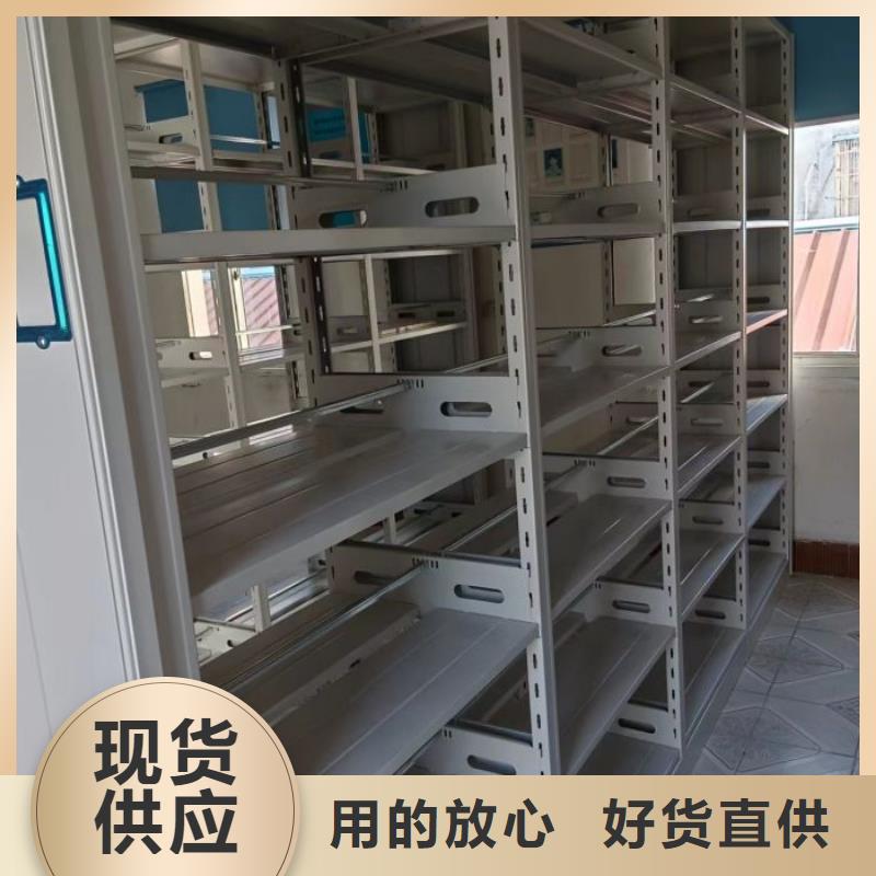 供应密集手动档案柜【无中间商】