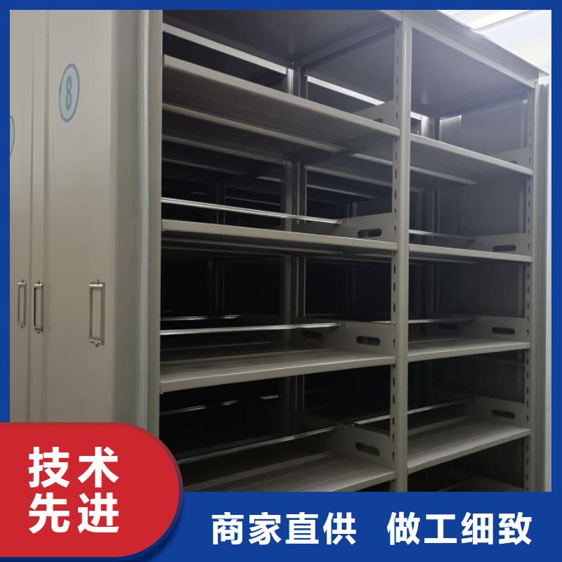 卖书画密集柜的基地