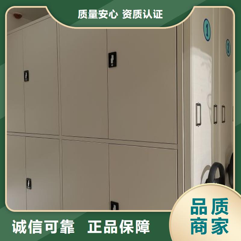 发货及时的档案架供货商