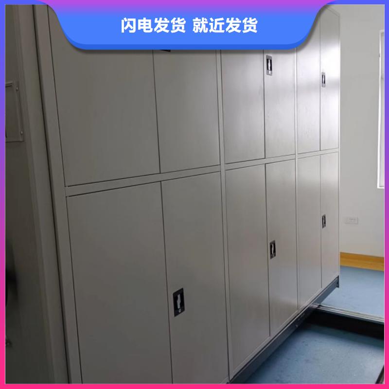 买电动智能档案柜注意事项