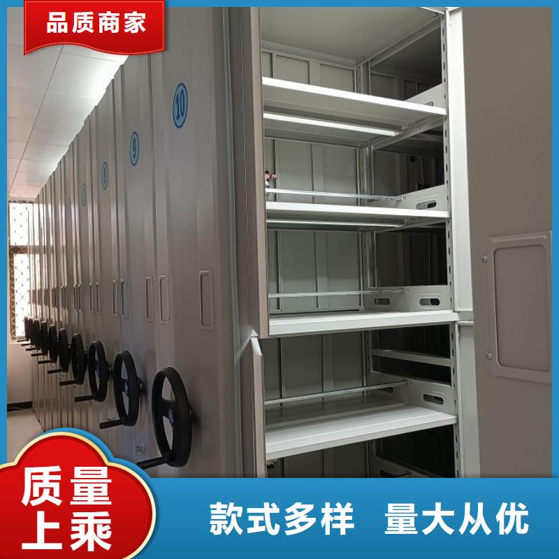问答知识【凯美】手电动智能密集架
