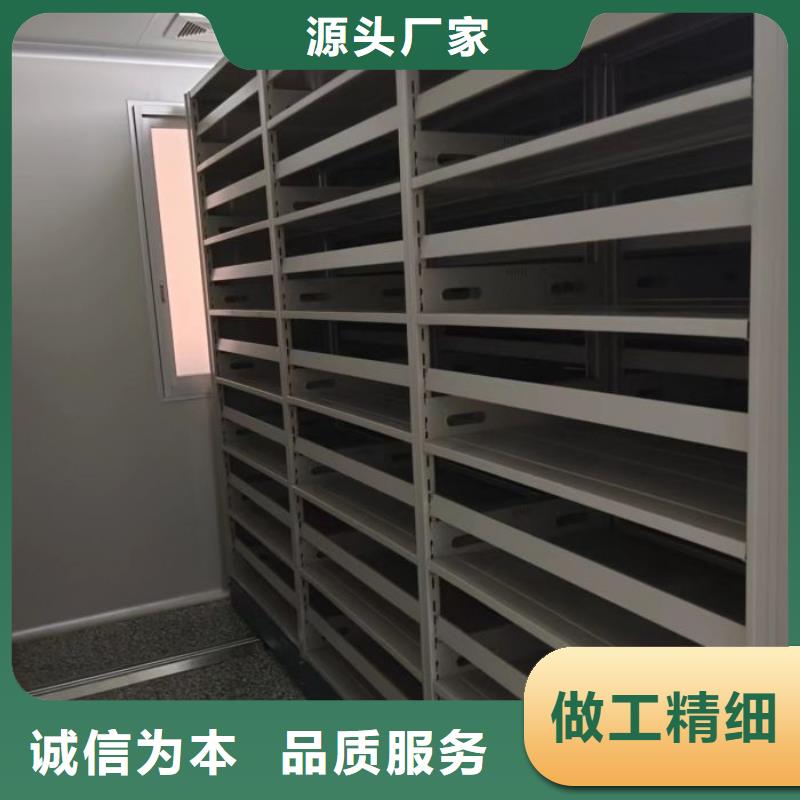 手动型密集架-手动型密集架专业品质