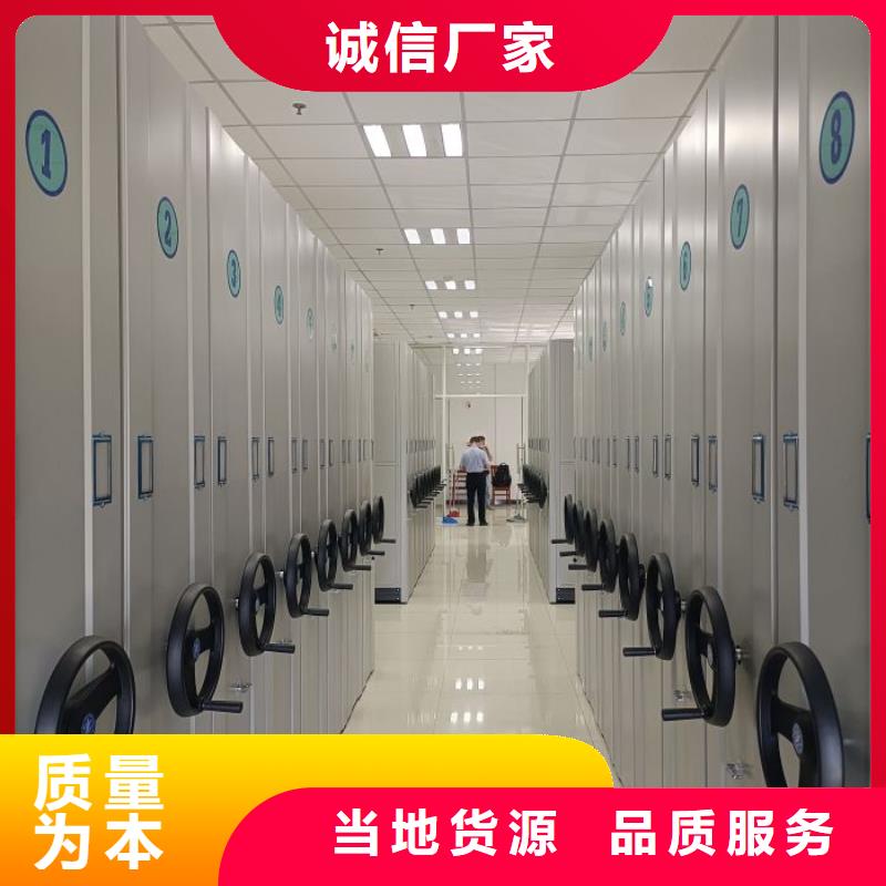 手动型密集架-手动型密集架专业品质