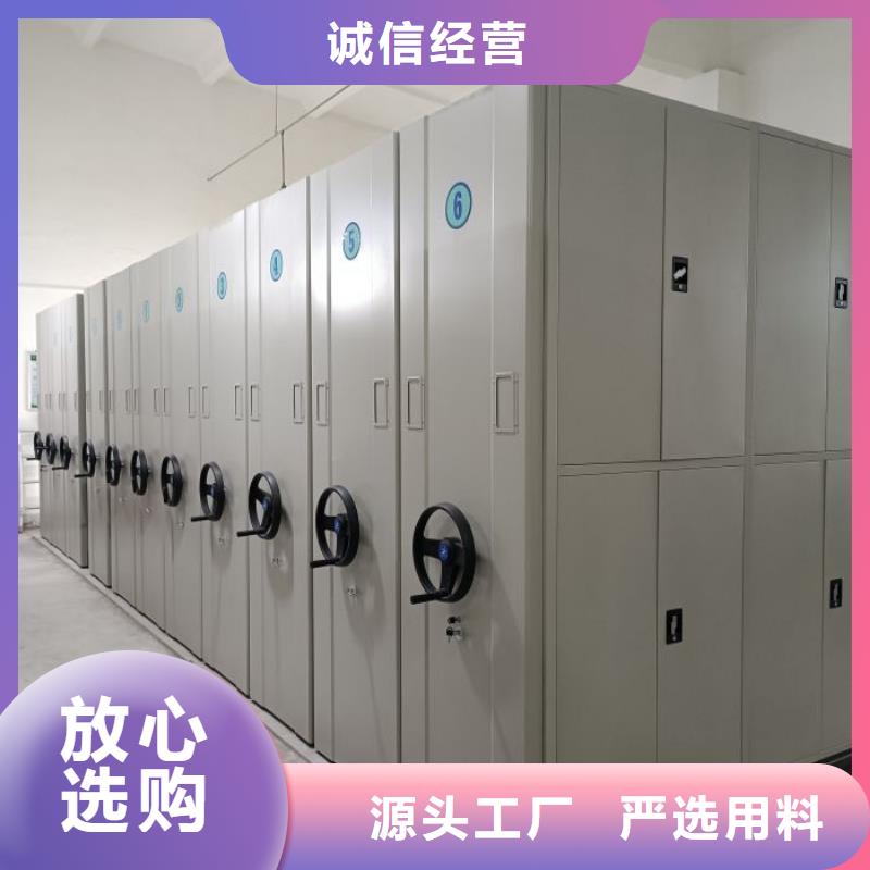 卖书画密集柜的基地