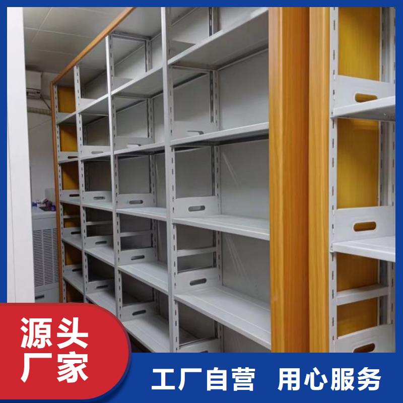 零售店【凯美】手动手摇密集架