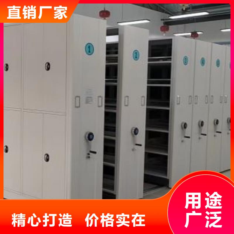 价格低的档案室手摇密集架品牌厂家