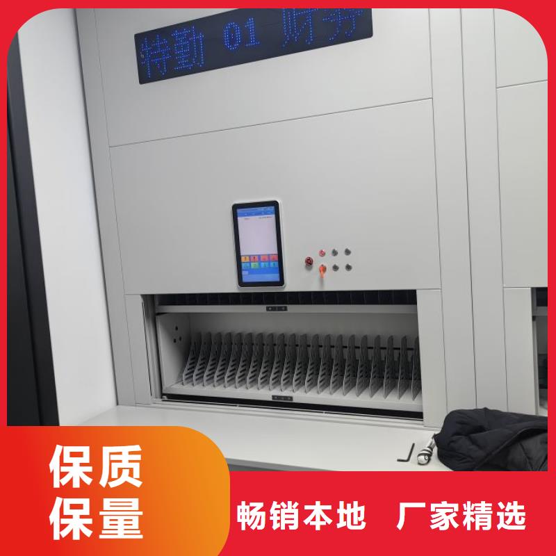 【手动密集架,档案密集架源厂定制】凯美密集架