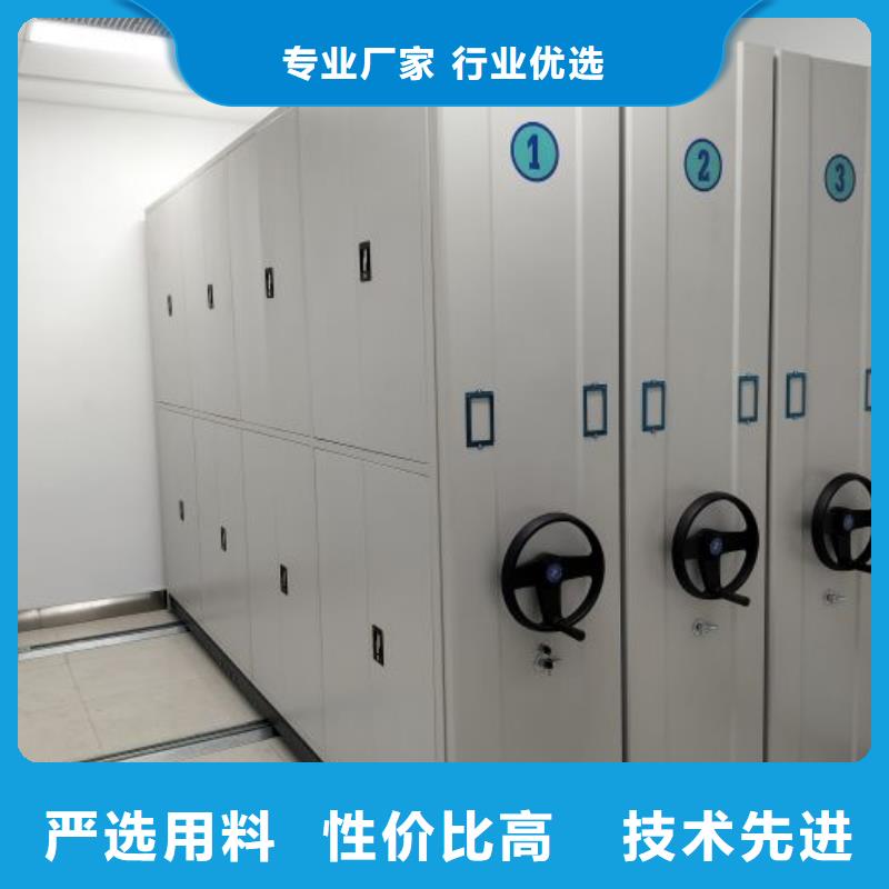 销售摇把式密集柜_优质厂家
