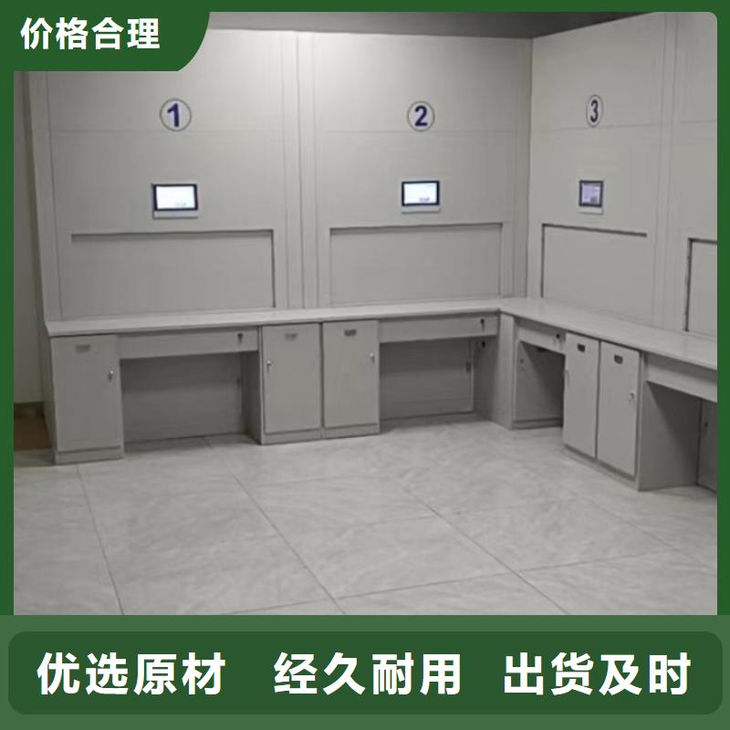 有现货的档案袋密集柜生产厂家
