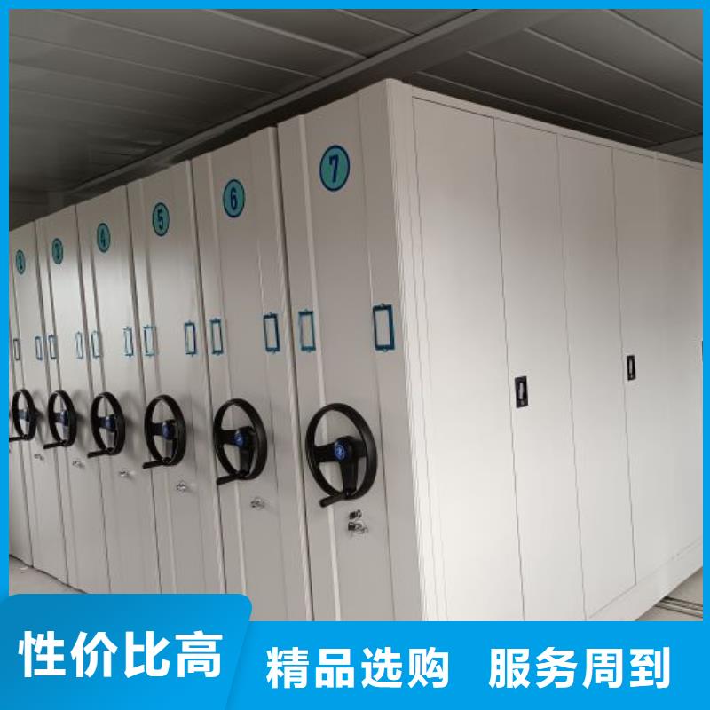 工期快的财会凭证密集架厂家