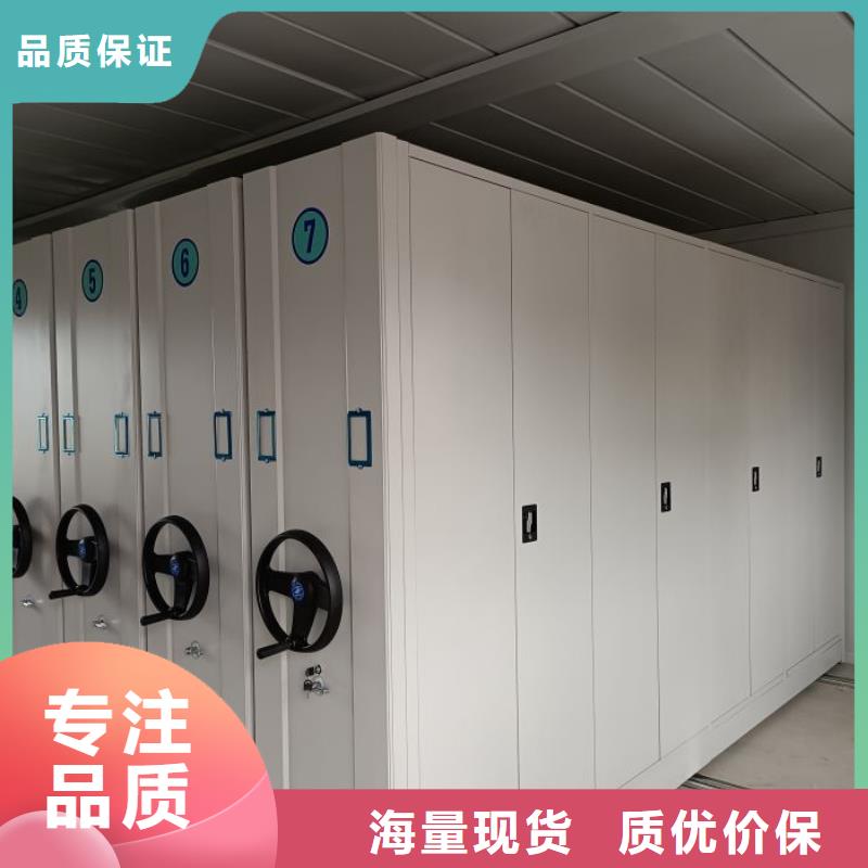 代理商报价【凯美】电动智能型档案柜