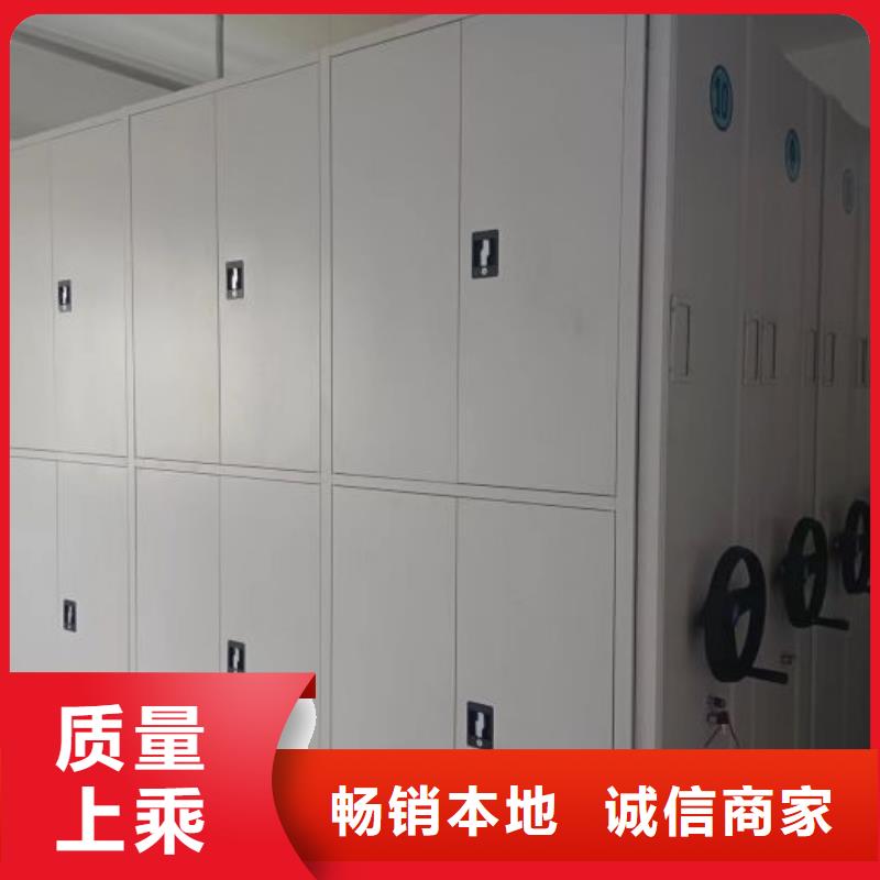行业的发展契机与方向【凯美】移动密集档案架