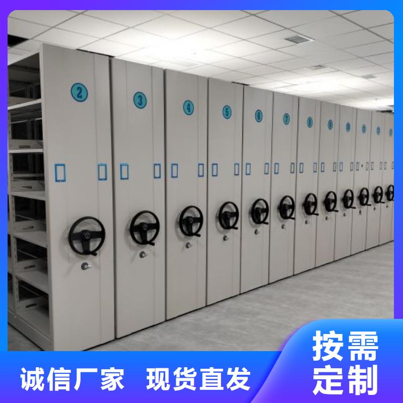 密集架视频-密集架(凯美)覆盖地域山东省德州市陵县|庆云|泰安|菏泽|淄博|烟台|临沂|东营|滨州