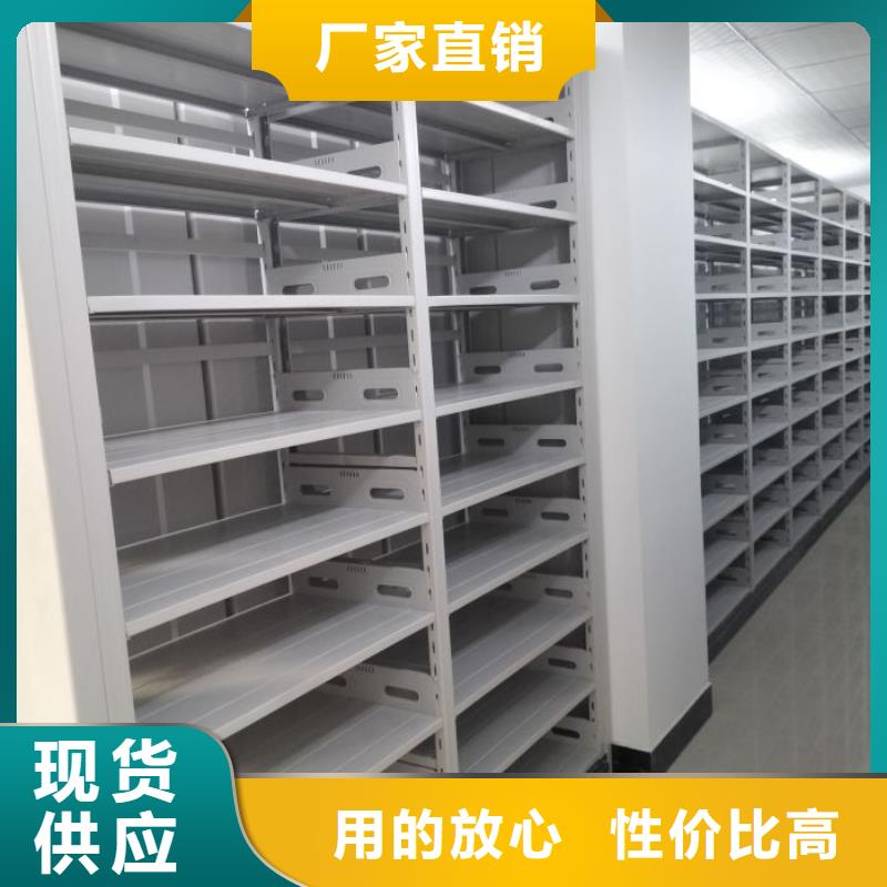 手摇文件柜制作商