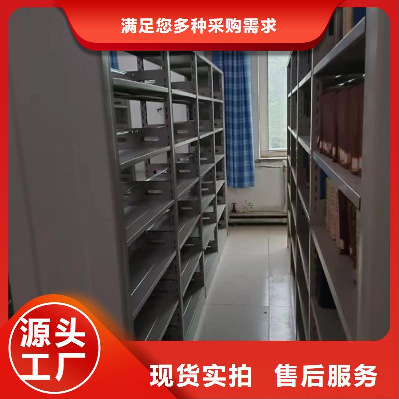 市场看点与期待【凯美】标本密集柜