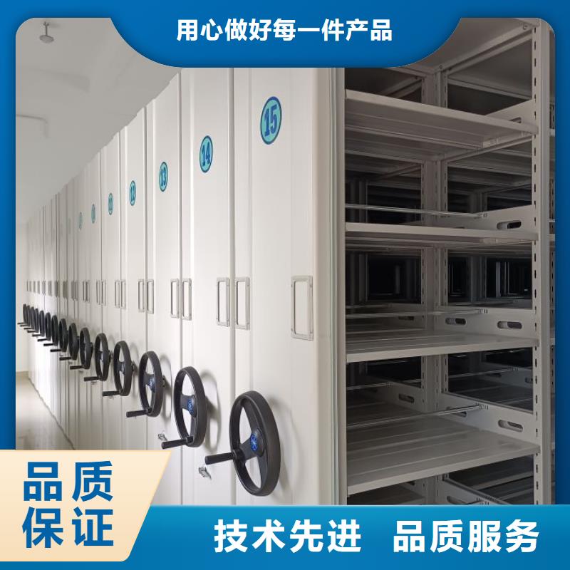 厂家定做【凯美】手摇文件柜
