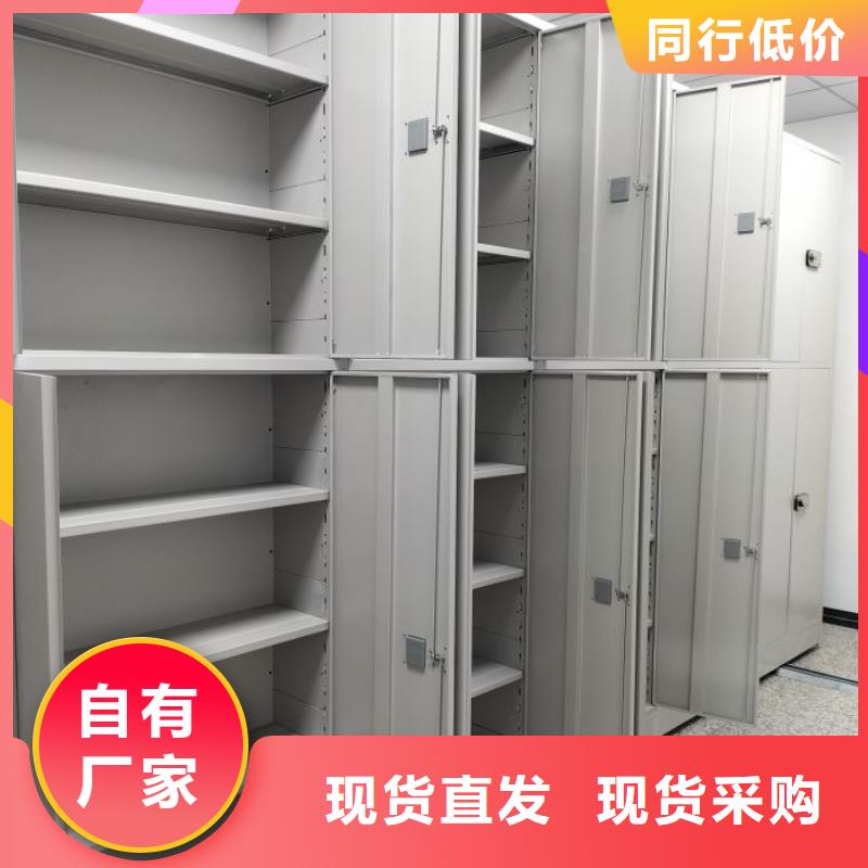 市场看点与期待【凯美】标本密集柜