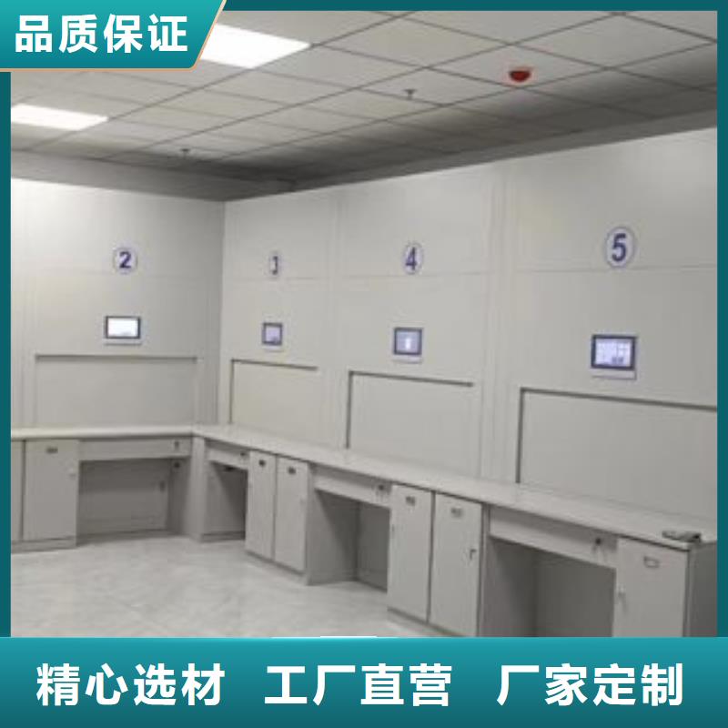 产品使用的注意事项【凯美】图书馆智能密集书架