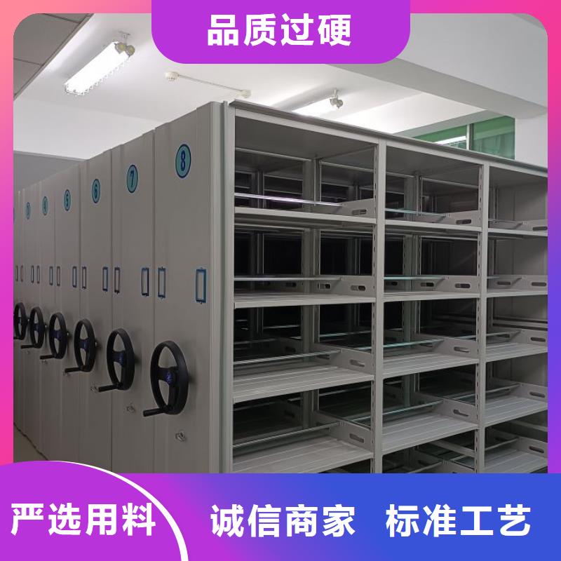 联系电话【凯美】档案室档案柜