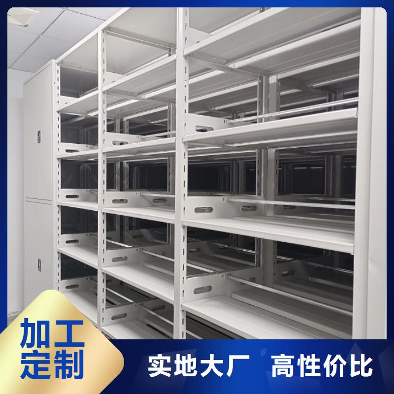 产品使用的注意事项【凯美】图书馆智能密集书架