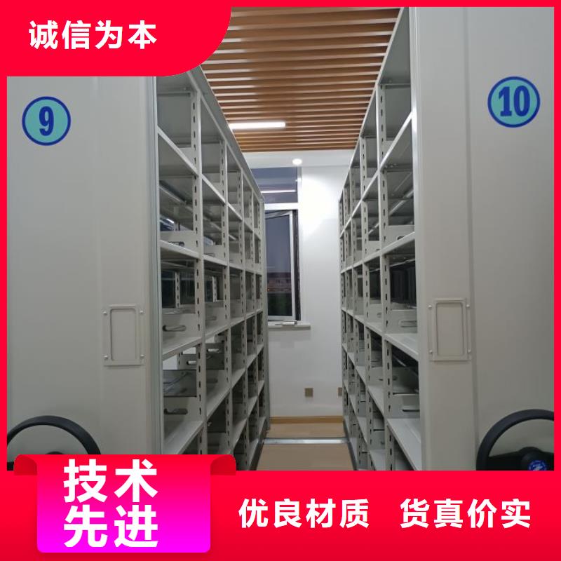 质地优良【凯美】金属密集柜