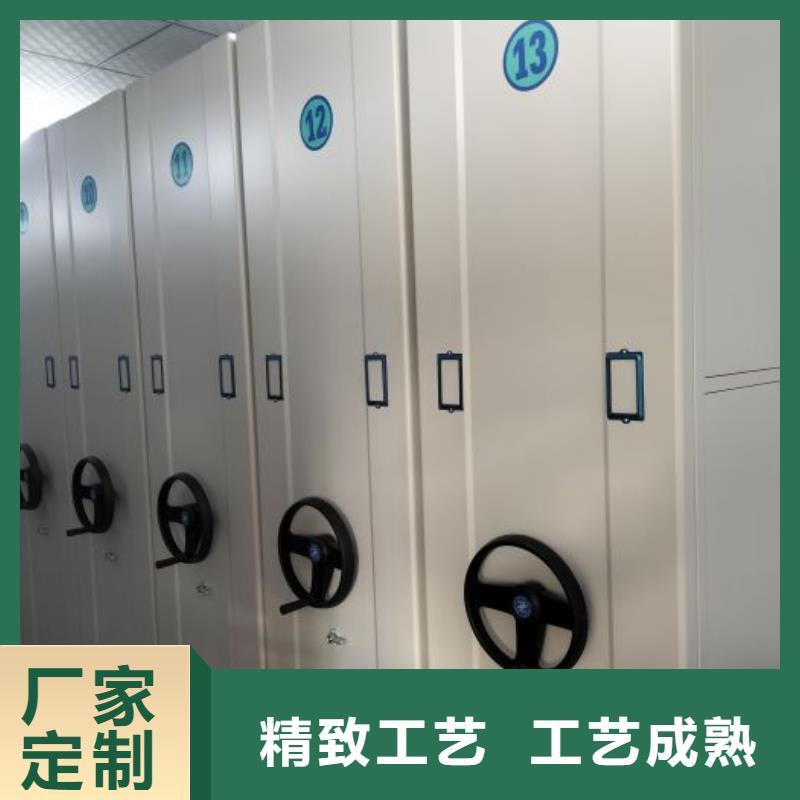 方便顾客【凯美】样品密集架