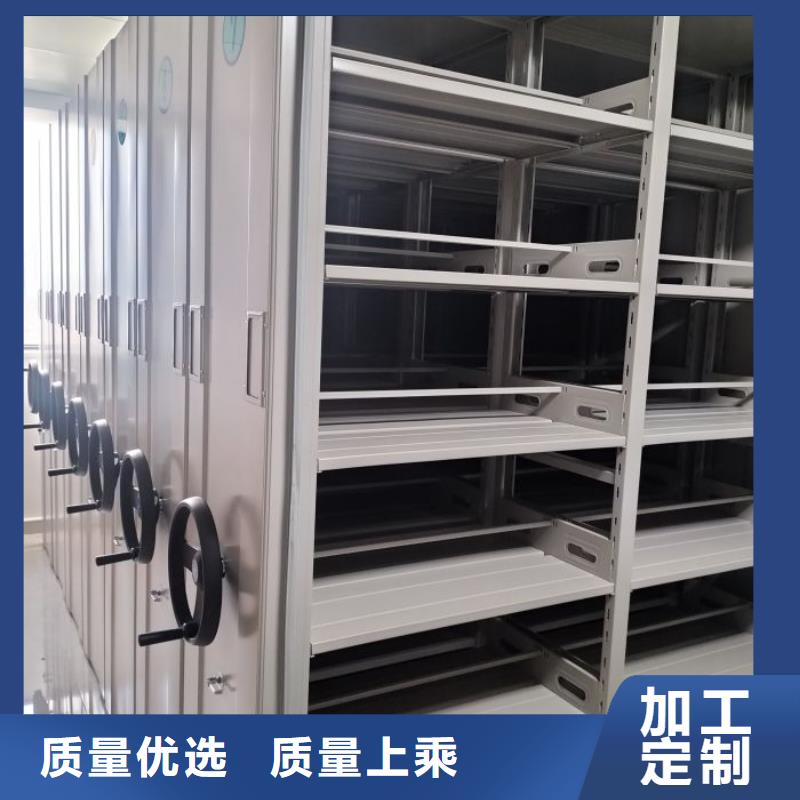 密集架视频-柳江|柳北|钦州|来宾|南宁|桂林|防城港|贵港密集架高品质诚信厂家-手动移动密集架密集柜凯美办公家具(柳州市分公司)